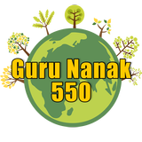 Guru Nanak 550 أيقونة
