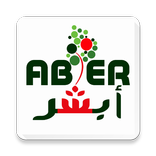 ابشر - absher