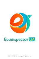 EcoinspectorUA Ekran Görüntüsü 1