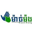 Machmongstore