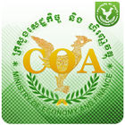 BC-CoA icône
