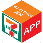 7-ELEVEN آئیکن