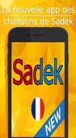 Ecoutez Sadek 2017 poster