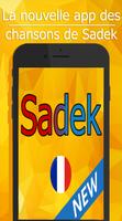 Ecoutez Sadek 2017 Affiche