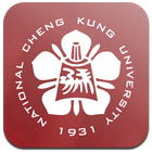 成功大學 icon