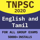 TNPSC Group 4 , 2 and 1 -  Eng 图标