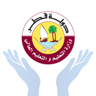أجيال قطر icon