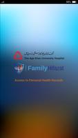 Family Hifazat الملصق