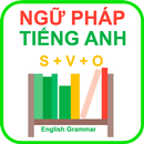 Ngữ pháp tiếng Anh - bài học và bài tập APK
