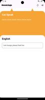 Meowlingo screenshot 3