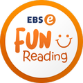 EBSe 펀리딩