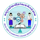 NGS Kampongcham