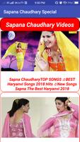 Sapna Chaudhary ( Special  2018) 스크린샷 1