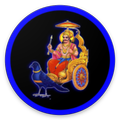 Shani Darshan (शनि देव के सच्चे भक्तों के लिए)