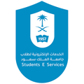 KSU Students e-Services