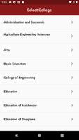 Salahaddin University - Erbil स्क्रीनशॉट 1