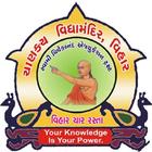 CHANAKYA VIDHYAMANDIR VIHAR आइकन
