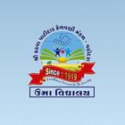 Shree Kadava Patidar Kelvani M आइकन