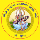 Shree M. K. Patel Madhyamik Shala Madhi APK