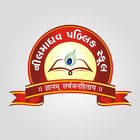 Neelmadhav Public School ícone