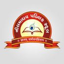 Neelmadhav Public School APK
