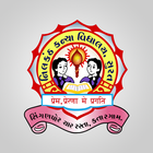 Nilkanth Digital school आइकन