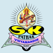 Pathak Vidyamandir Rajkot simgesi