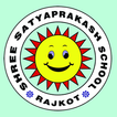 Shree Satyaprakash School Rajk