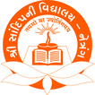 SHREE SANDIPNI VIDHYALAY