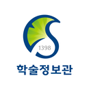 APK SKKU 학술정보관