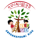 APK SPK Mobile