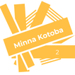 Minna Kotoba 2