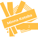 Minna Kotoba 2 APK