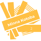 Minna Kotoba 2 icône