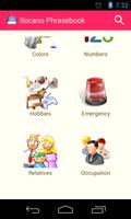 Ilocano Phrasebook ภาพหน้าจอ 3