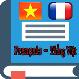 Từ điển Vdict: Pháp - Việt APK