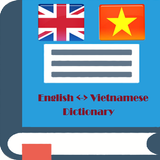 Từ điển Vdict: Anh Việt
