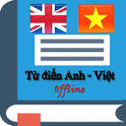 Từ điển Vdict Offline: Anh - Việt icon