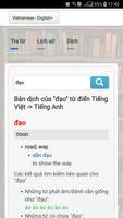 Vdict Dictionary: Vietnamese - screenshot 3