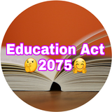 Education Act Nepal (शिक्षा ऐन أيقونة