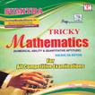 Sumitra Publications (Mahesh m