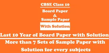 CBSE Class 10 Board Paper, Sample Paper, Notes