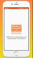 CBSE Class 10 Board Paper, Sample Paper, Notes Affiche