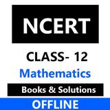 Ncert Math Book and Solution Class 12 OFFLINE icon