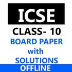 ICSE Previous Year Paper icono