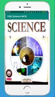 10th Science MCQ Affiche