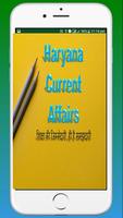 Haryana Current Affairs पोस्टर