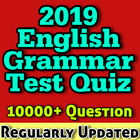 New English Grammar Tests আইকন