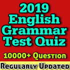New English Grammar Tests ícone