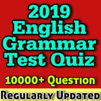New English Grammar Tests পোস্টার